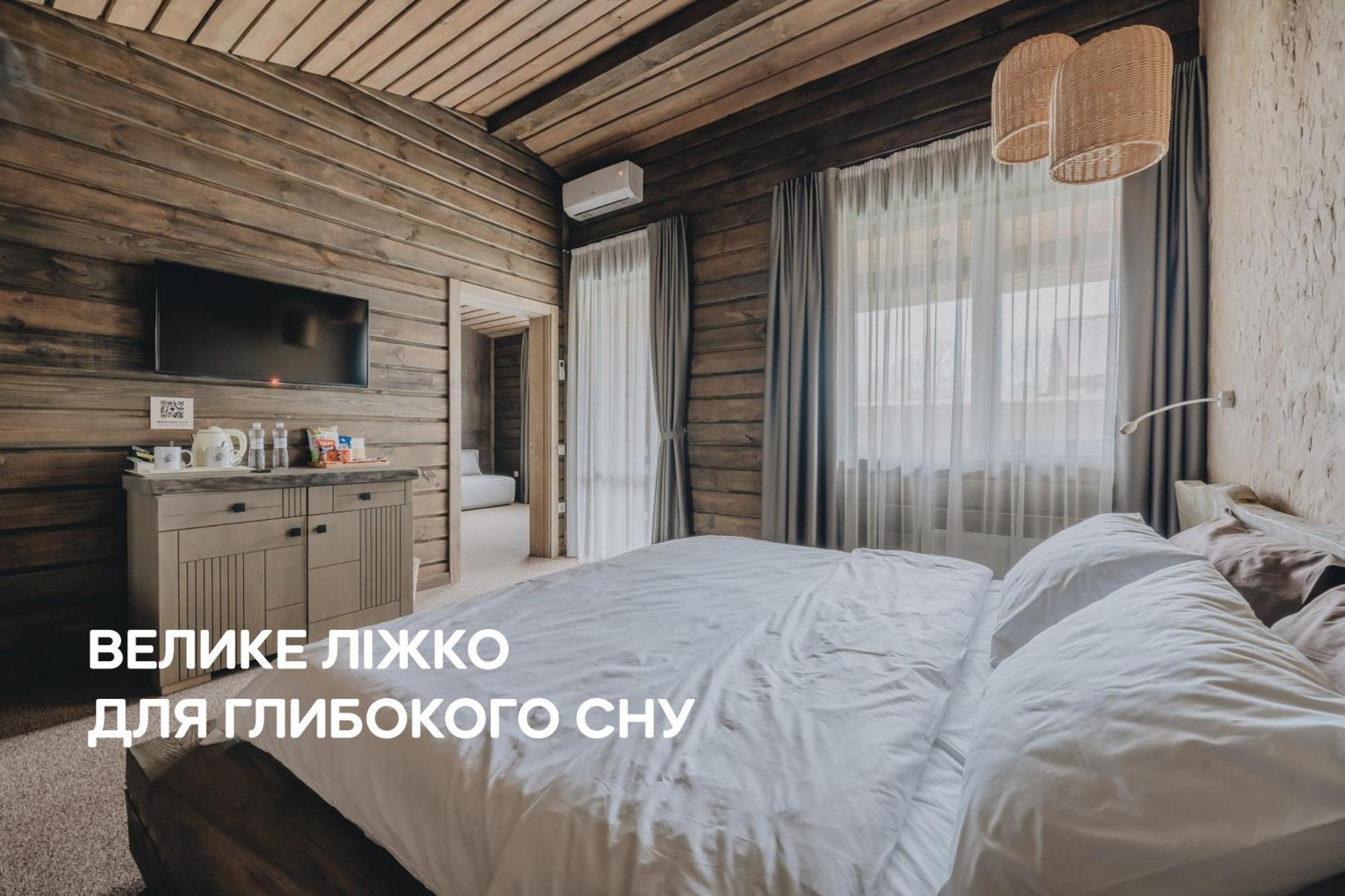 Sokolovka Dereville מראה חיצוני תמונה