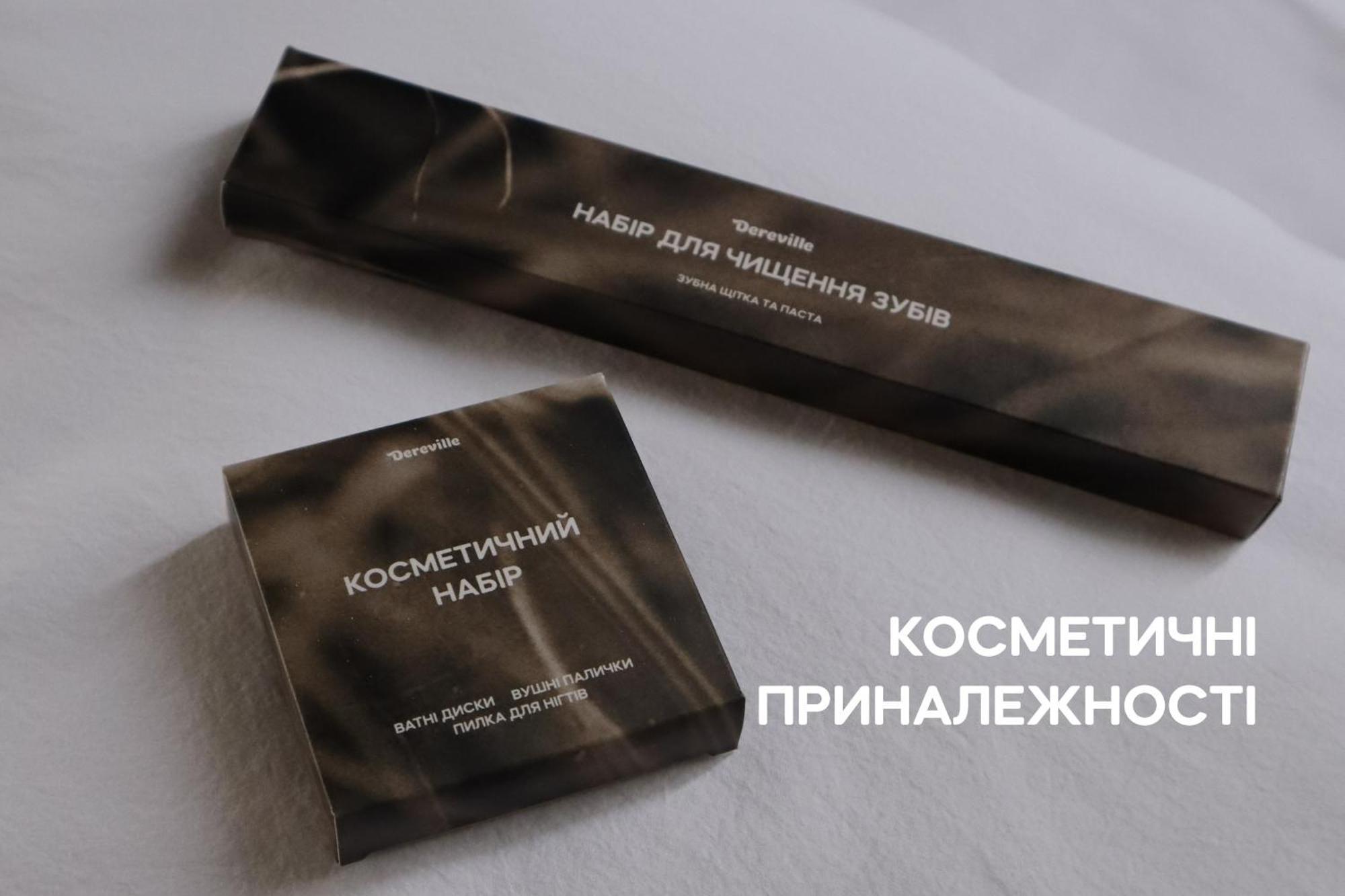 Sokolovka Dereville מראה חיצוני תמונה