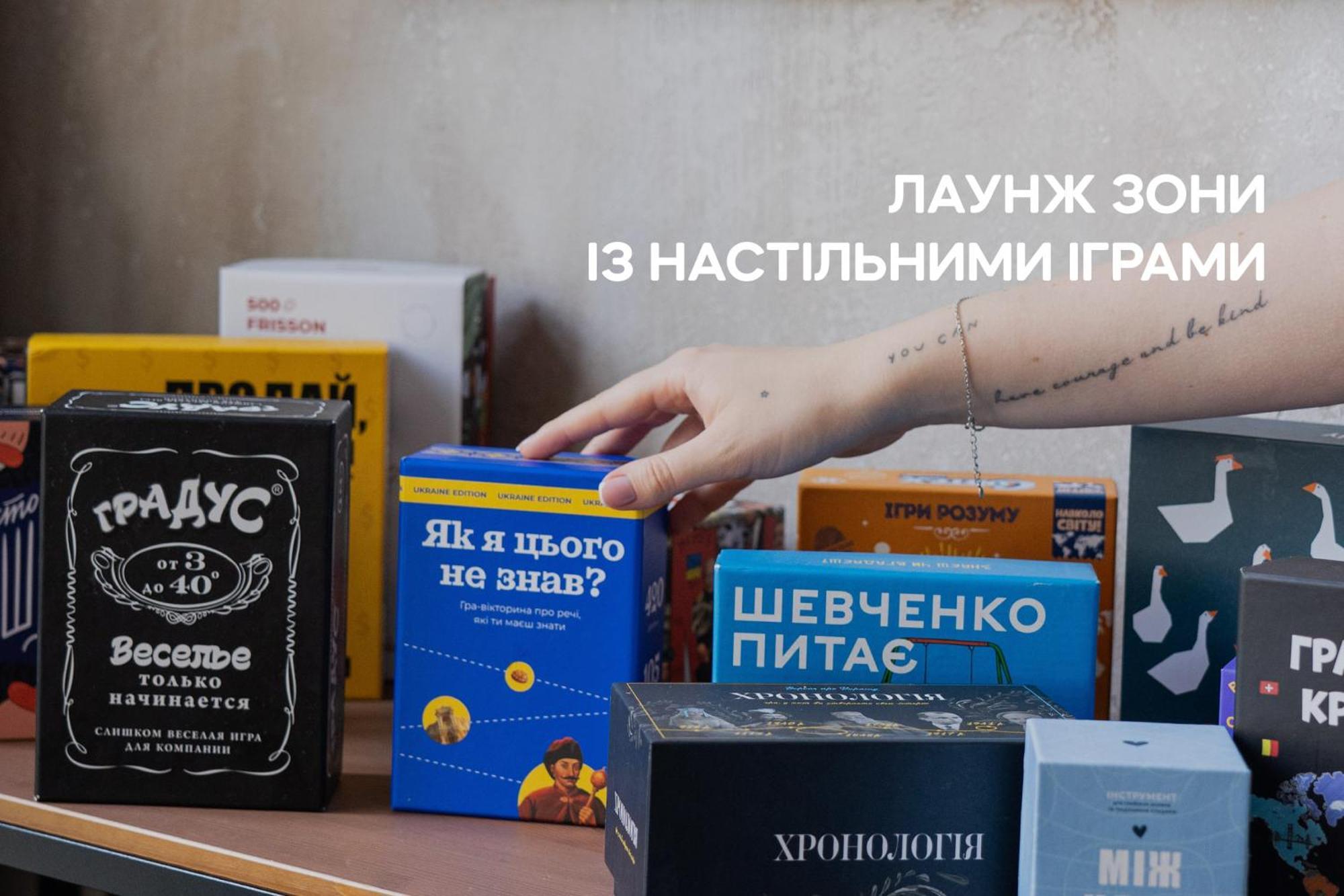 Sokolovka Dereville מראה חיצוני תמונה