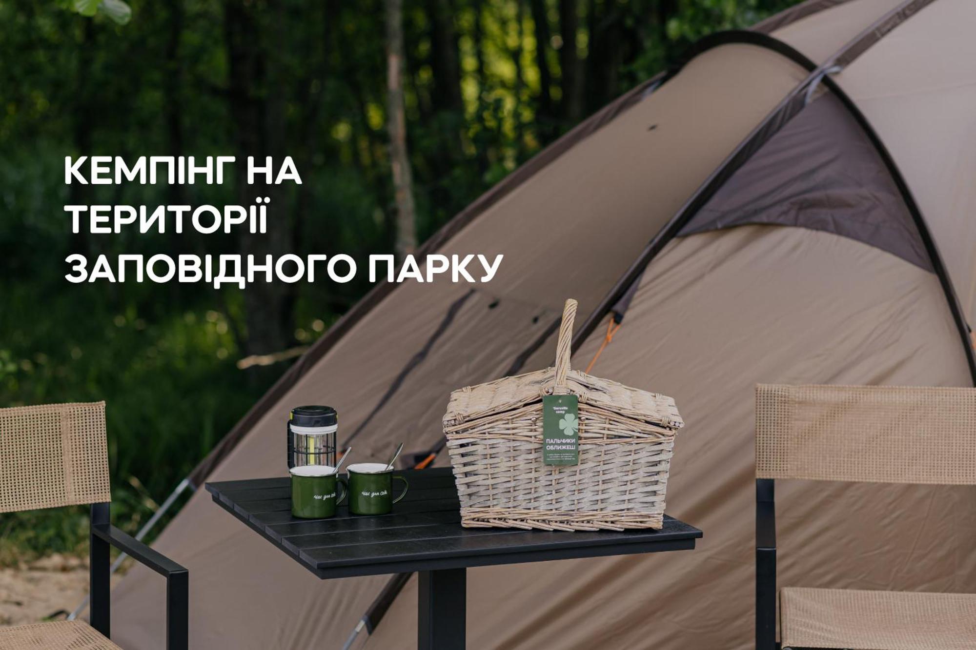 Sokolovka Dereville מראה חיצוני תמונה