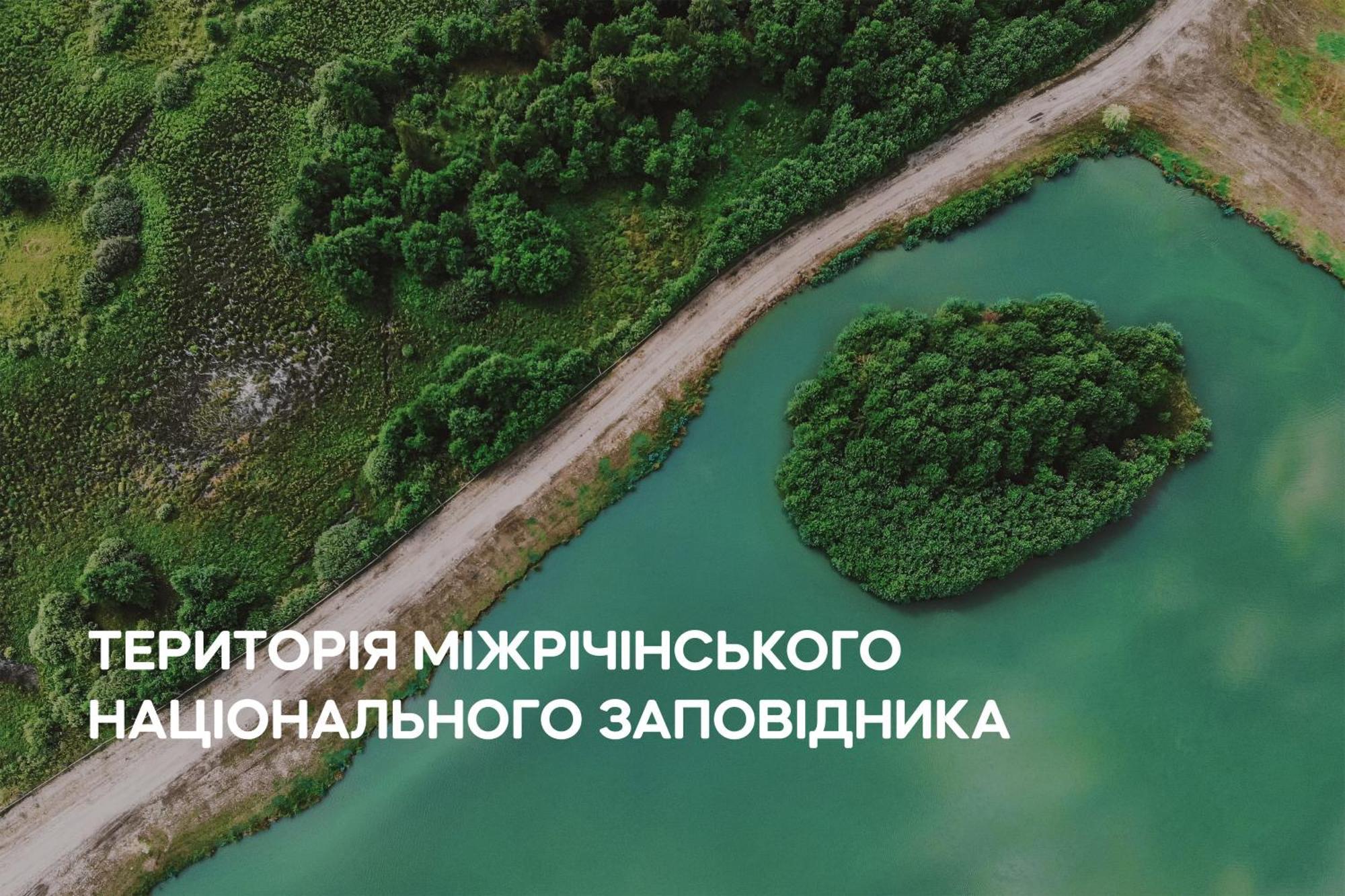 Sokolovka Dereville מראה חיצוני תמונה