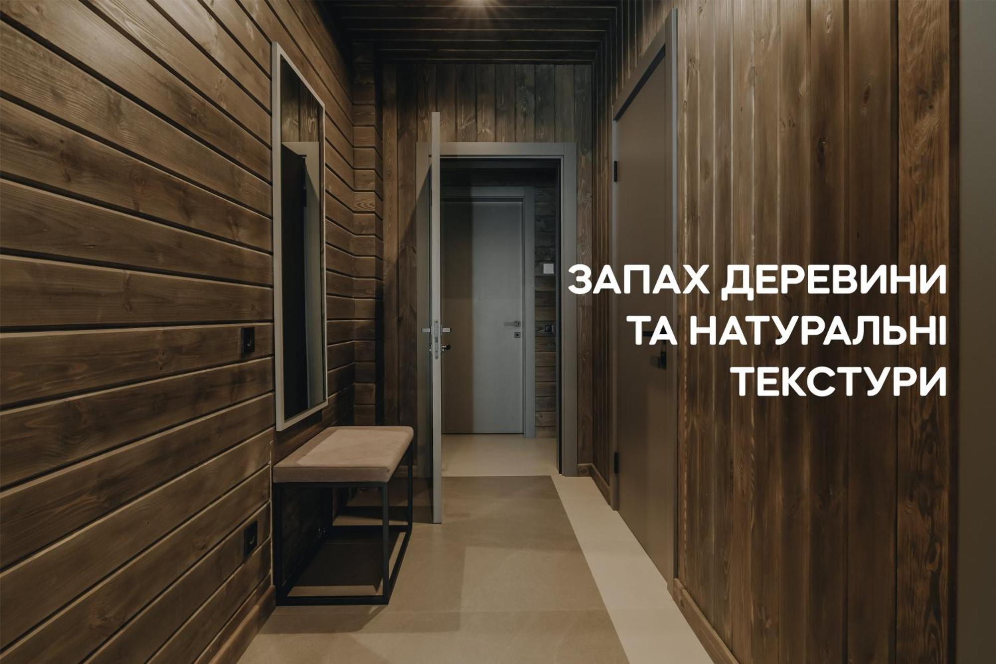 Sokolovka Dereville מראה חיצוני תמונה