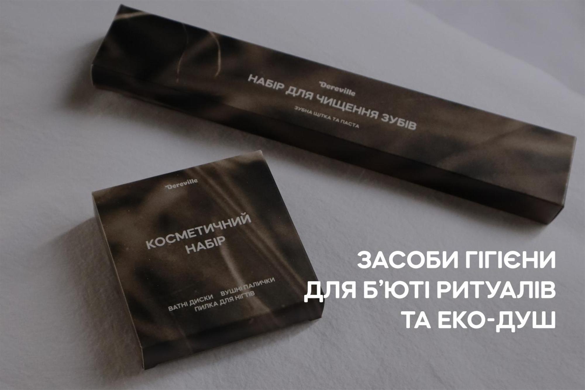 Sokolovka Dereville מראה חיצוני תמונה