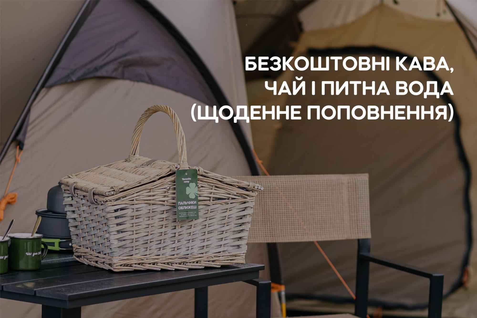Sokolovka Dereville מראה חיצוני תמונה