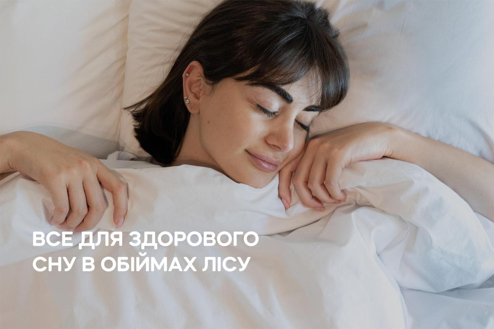 Sokolovka Dereville מראה חיצוני תמונה